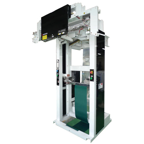 Sankosha PS-290HU Industrial Automatic Bagging Machine